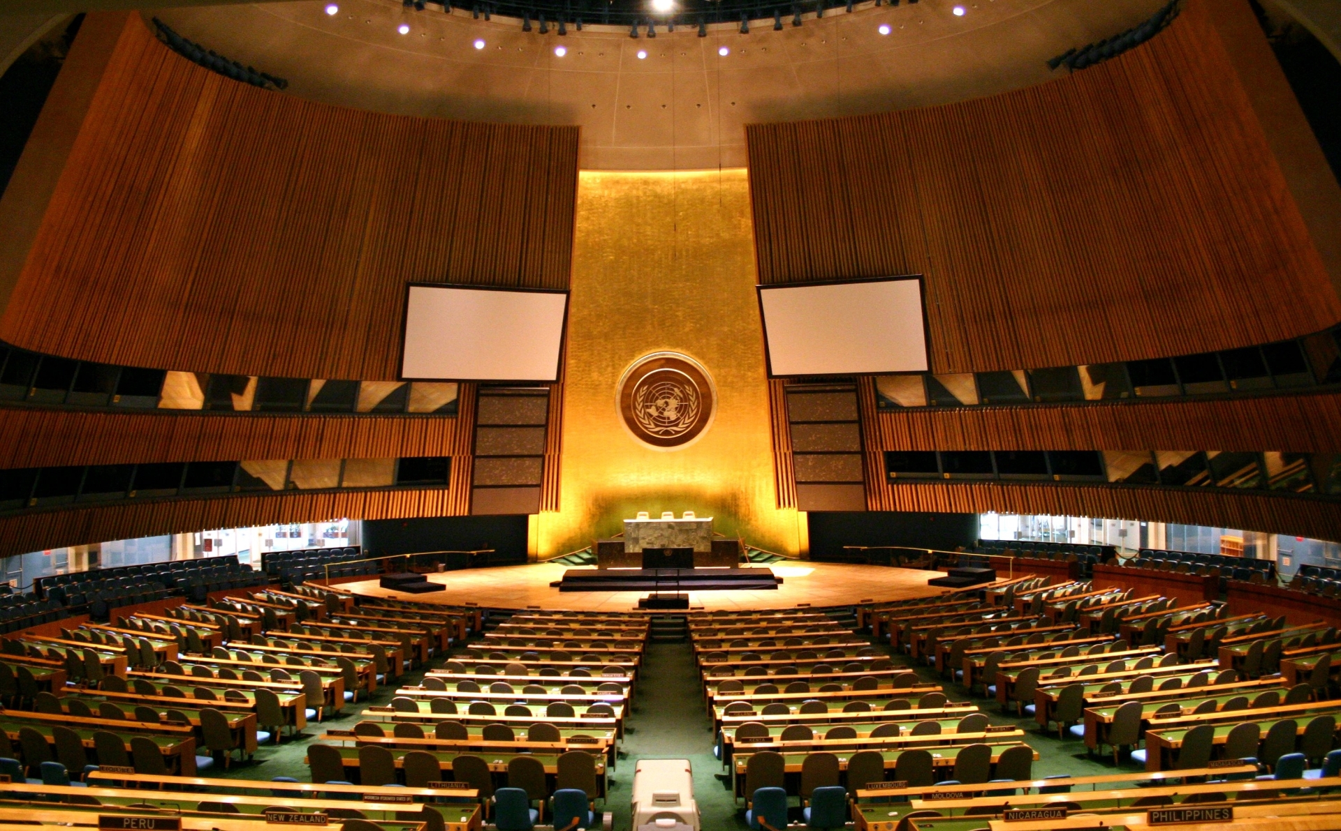 実際の国連本部です。NMUNではここで会議をすることも可能です。